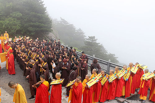 九华山天台禅寺水陆法会圆满送圣 回向一切有情众生