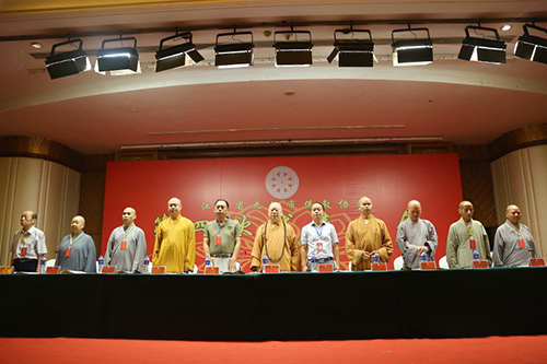 江西省九江市佛教协会召开第四次代表大会  普钰大和尚当选会长