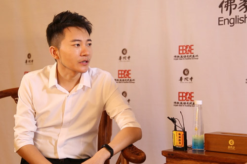 2018佛教英语培训班现场采访方海博老师