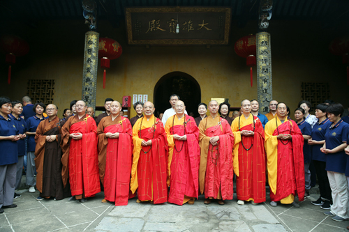 泾县宝胜禅寺开山建寺1510周年暨第二届水西文化论坛开幕