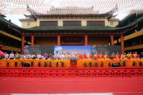 赣州永昌寺开放20周年 迎来继德法师荣膺方丈