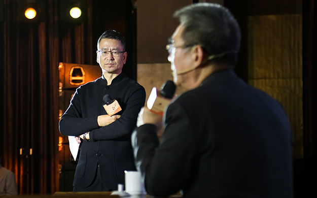 众善奉行 第三届会稽山论坛暨第十届文化中国讲坛圆满闭幕