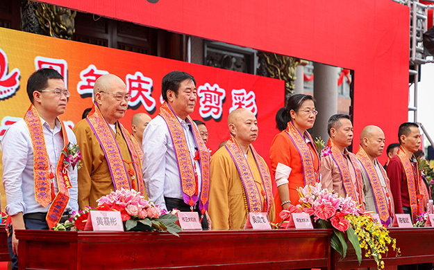 躬行二十载 弘法兴禅刹——汕头菩提禅寺举行建寺20周年庆典
