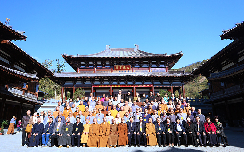 山东省佛教协会第六届讲经交流会在烟台观音寺举办
