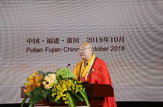 圣辉法师：中国好世界才更好，佛教始终是“和平的使者、友谊的桥梁”