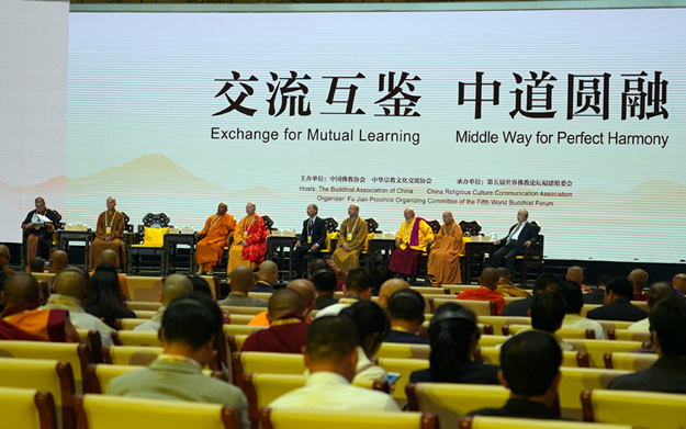 助力生态文明建设——佛教与环境保护分论坛