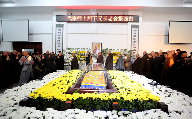 照元长老灵骨回归抚顺三慧寺安奉