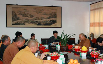 浙江绍兴县佛教协会在安康寺召开座谈会