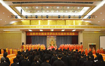观音菩萨出家日 2012全国各大寺院举行佛事活动