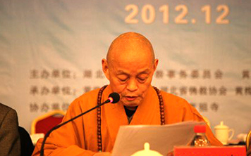 净慧长老：发挥禅文化的精神力量