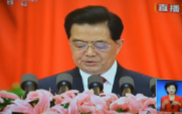 永寿大和尚组织佛协僧职、佛学院师生观看党十八大开幕式