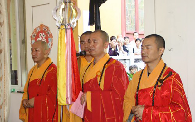 隆月长老追思法会暨荼毗仪式在南京泰山寺举行