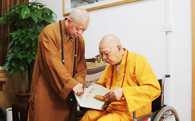 中秋节前 中佛协副会长纯一大和尚至北京看望一诚老和尚