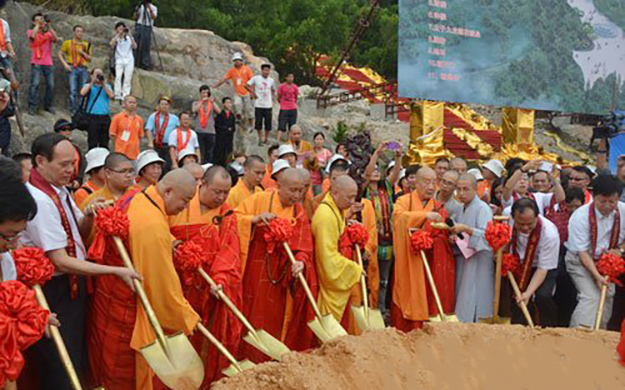 东方寺奠基典礼在广州市花都区隆重举行
