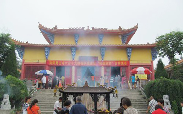 观音菩萨成道日 河南南阳灵山寺六月十九举行吉祥法会
