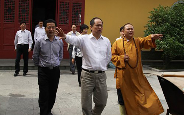 上海市浦东新区区长一行到南山古寺视察
