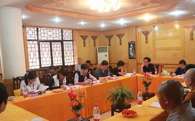 第一届“宗教 法律 社会”学术研讨会在重庆华岩寺举行
