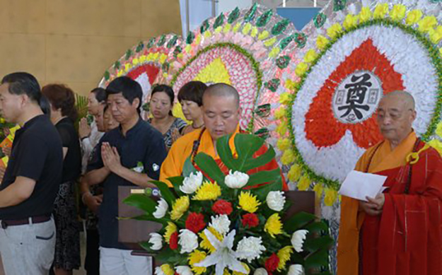 少林寺首座印松法师荼毗法会在郑举行