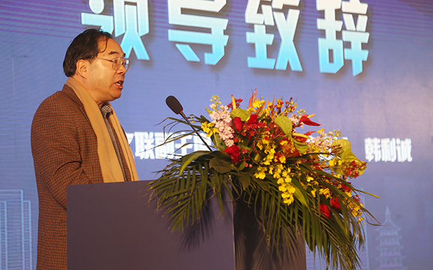 宁波市文联副主席韩利诚在世界之最天宝翡翠原石揭幕仪式的致辞