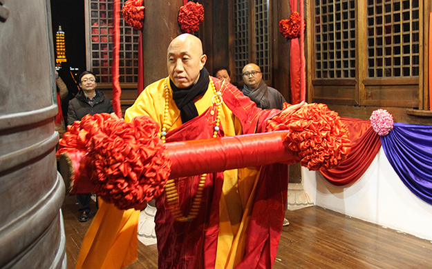 雪窦山资圣禅寺2019元旦撞钟祈福活动圆满