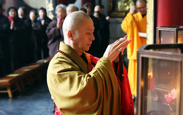 上海洪福寺护国利民免难消灾华严吉祥法会圆满