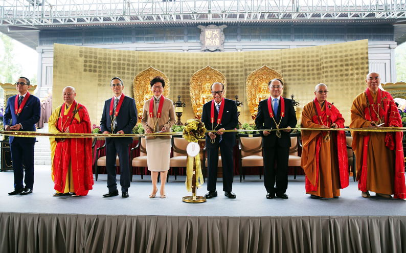 香港慈山寺举行洞鈜法师升座法会暨佛教艺术博物馆启用仪式