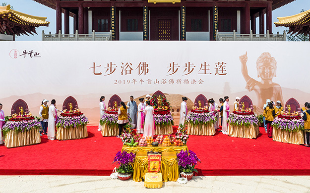 “七步浴佛 步步生莲”——2019牛首山佛顶寺浴佛节圆满