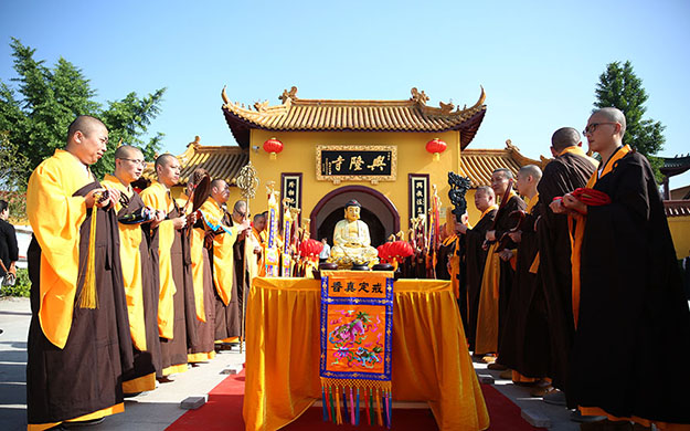 海门兴隆禅寺自定法师荣膺住持升座法会圆满