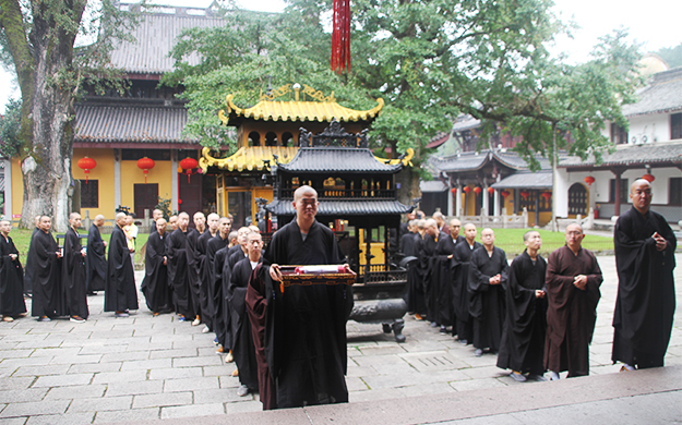 雪窦山资圣禅寺三坛大戒法会第三日：进堂 请引礼 宣堂规 开示