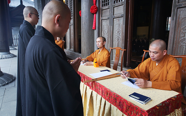 雪窦山资圣禅寺三坛大戒法会第七日：考背毗尼 教四威仪 展具