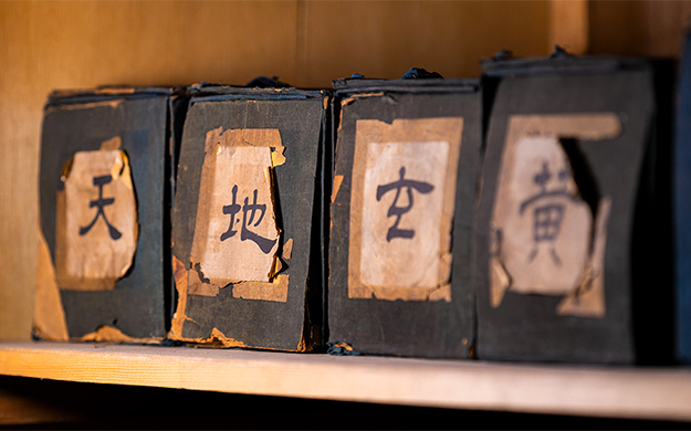 纪录片|佛教中国化实证——沈阳慈恩寺珍藏的明北藏