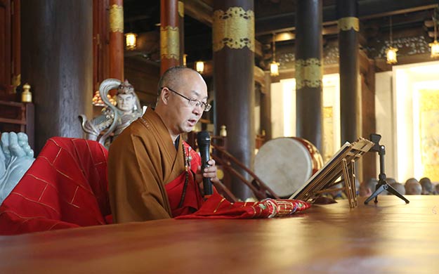 雪窦山资圣禅寺三坛大戒法会第二十五日：开示苦行 演菩萨坛 习仪过书