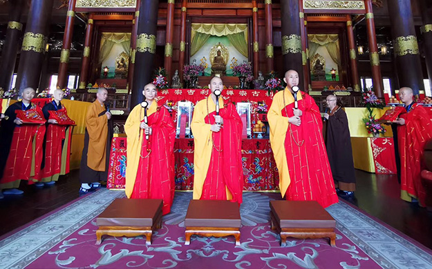 雪窦山资圣禅寺传授三坛大戒第二十七日：正授菩萨戒