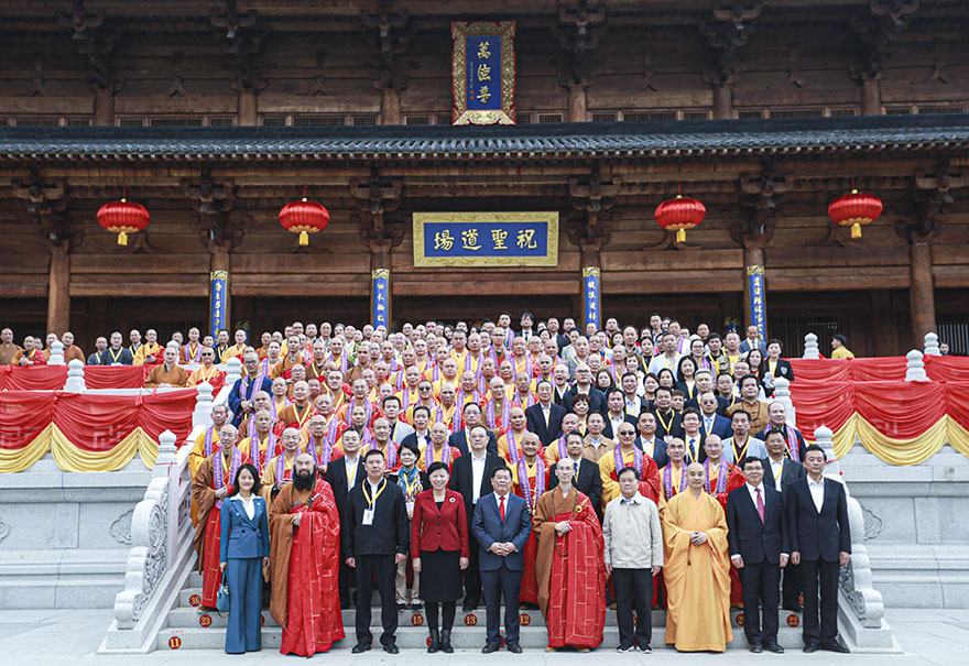 黄檗文化必将远播世界！首届国际黄檗禅论坛在福清开幕