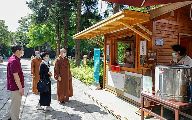 闽南佛学院2019年研究生招生章程