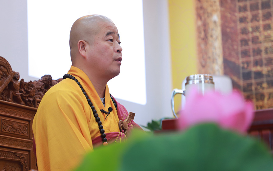 福慧讲堂开讲道元法师带你解开极乐世界的密码