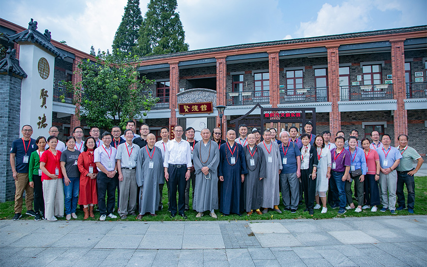 “运河与江南佛教——太虚大师人间佛教研讨会”在太虚大师家乡海宁召开