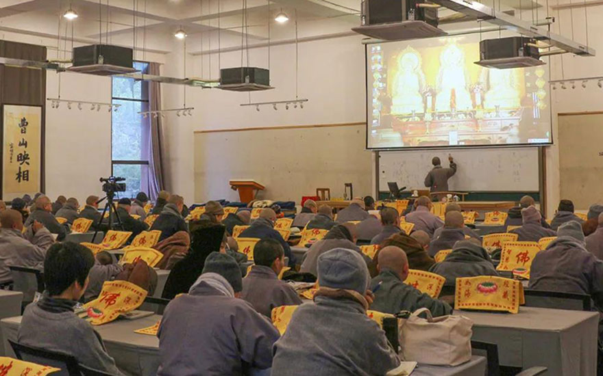 曹洞佛学院邀请崇照法师作特别讲座《禅之美》