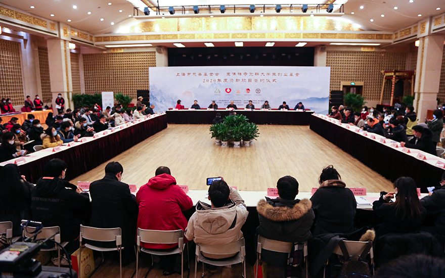 “玉佛禅寺觉群大学生创业基金”2020年资助项目正式签约!