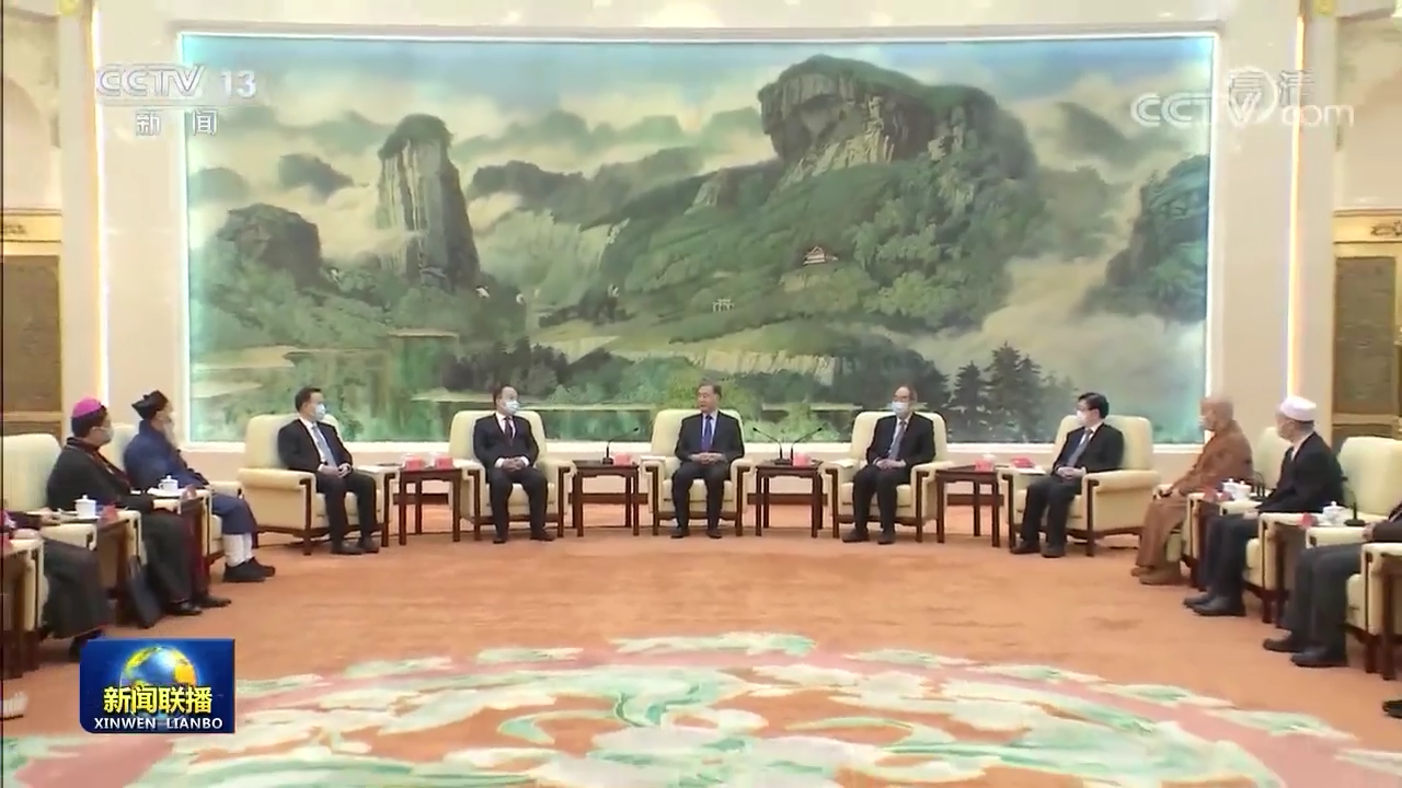 汪洋出席宗教团体负责人迎春座谈会,提出“六要”希望