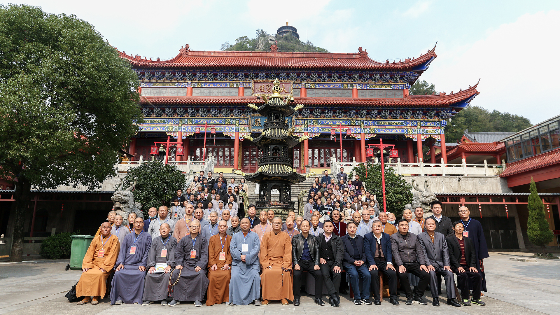 马鞍山市和县佛教协会召开第七届代表大会 定昌法师当选会长