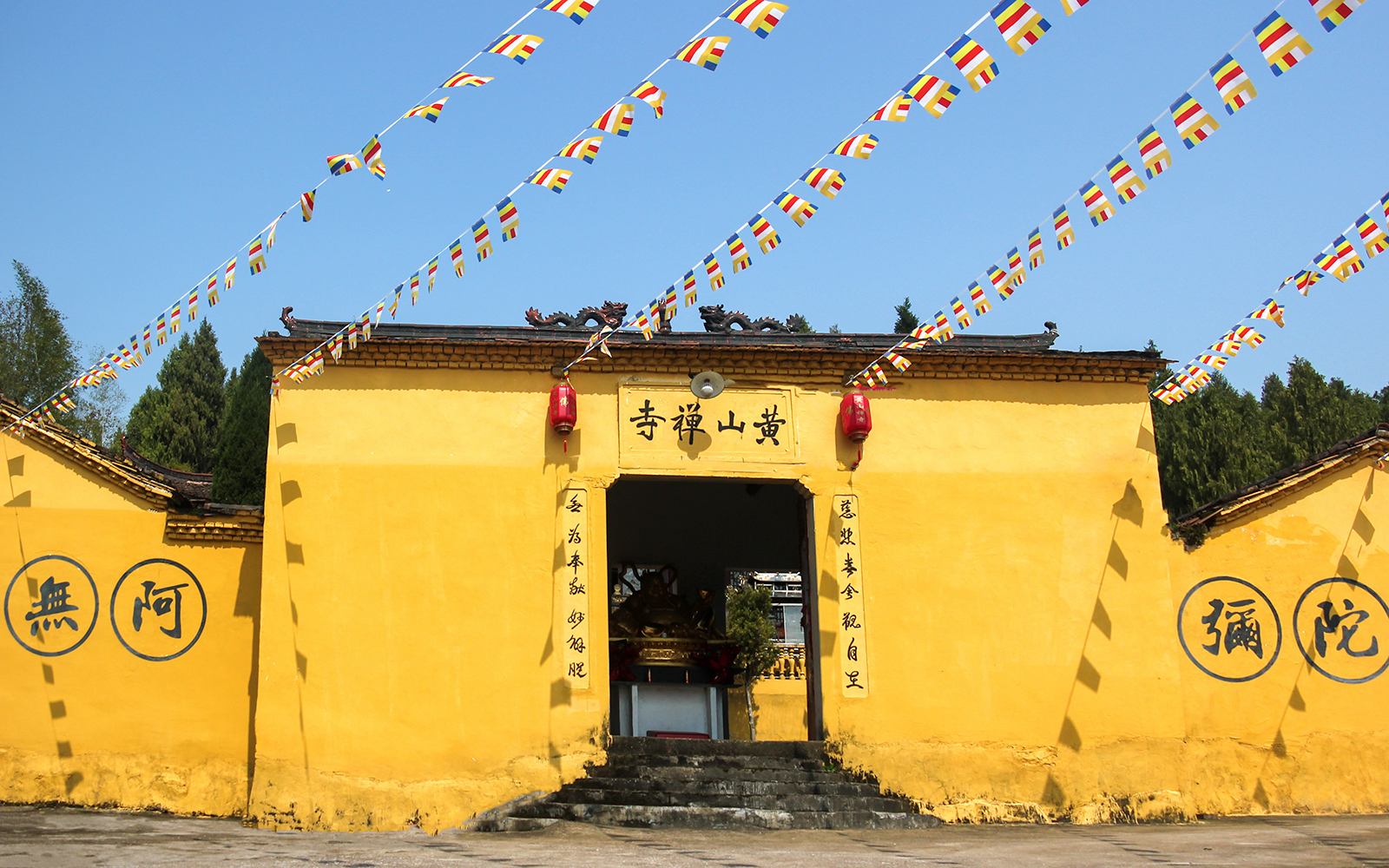 隐逸文化之地——台州仙居黄山禅寺