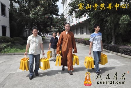 关爱孤寡老人 共庆中秋佳节 苏州寒山寺在行动