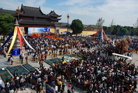 2011年重阳节重元寺万人放生法会隆重举行（组图）