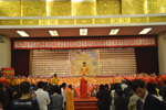 上海玉佛禅寺举行观音菩萨出家暨千尊佛像开光法会