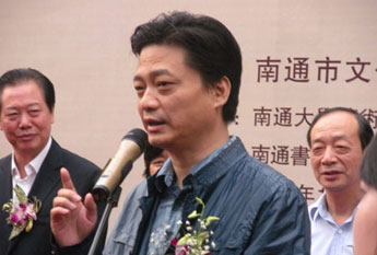 秋风大和尚应邀出席《绘事后素》名家名画展