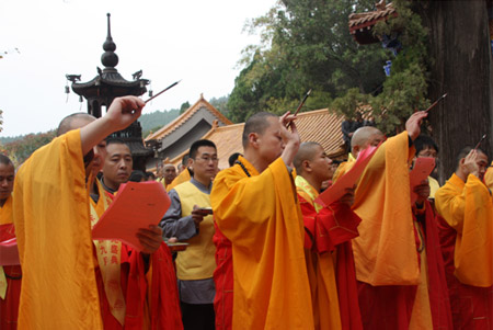 山东济南义净寺落成庆典 齐鲁山水文化又添新景观