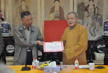 寒山寺禅意书画院与寒山艺术会社合署办公揭牌启动