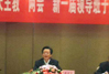 江苏省佛协、天主教协会新一届领导班子专题培训班在南京举行