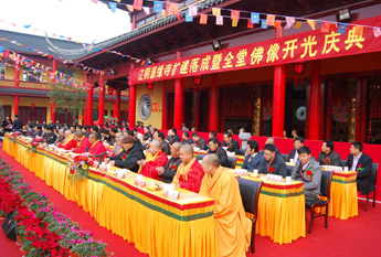 无锡源缘寺举行扩建落成暨全堂佛像开光庆典